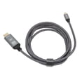 thumbnail image 4 of Cable adaptador de interfaz multimedia HD tipo Cto, cable de interfaz multimedia HD USB C a USB Cto de 8K Cable de interfaz multimedia HD tipo Cto Diseñado por expertos, 4 of 9
