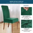 thumbnail image 3 of Velvet Stretch Dining Room Chair Covers Soft Removable Dining Chair Slipcovers Set of 2, Dark Green, 3 of 7