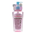 thumbnail image 5 of Aceite limpiador Beverly Kose Softymo Speedy 230 ml con bomba, 5 of 5