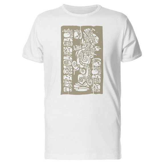 Mayan Serpent On Temple T-Shirt Men -Image by Shutterstock, Male XX-Large