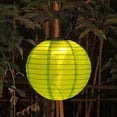 thumbnail image 3 of Lámpara 20cm IP55 LED de linterna solar Decoración de fiesta al aire libre Luz colgante (Rojo) Ehuebsd Nuevos Originales, 3 of 9