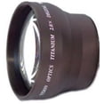 thumbnail image 1 of ULTIMAXX 2.2x Objectif Téléobjectif Professionnel - 72mm, 1 of 2