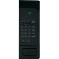 thumbnail image 2 of Ge Profile 1.1 Cu.Ft. Countertop Microwave Oven, Black, 800 W, 2 of 5