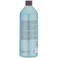thumbnail image 4 of Pureology Strength Cure Conditioner 33.8 oz, 4 of 5