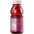 thumbnail image 2 of Kedem, Light Concord Grape Juice, 8oz Plastic Bottle, 24 Pack Less Sugar, Less Calories!, 2 of 2