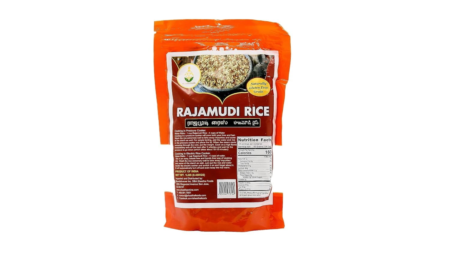 Shastha Rajamudi Rice 1 Lbs (Pack of 1) (B-P)