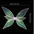 thumbnail image 3 of VOAVEKE Christmas Tree Decorations,Outdoor Decor,Halloween Party Show Props Cos Mesh Belial Assistant Elastic Strap, 3 of 7