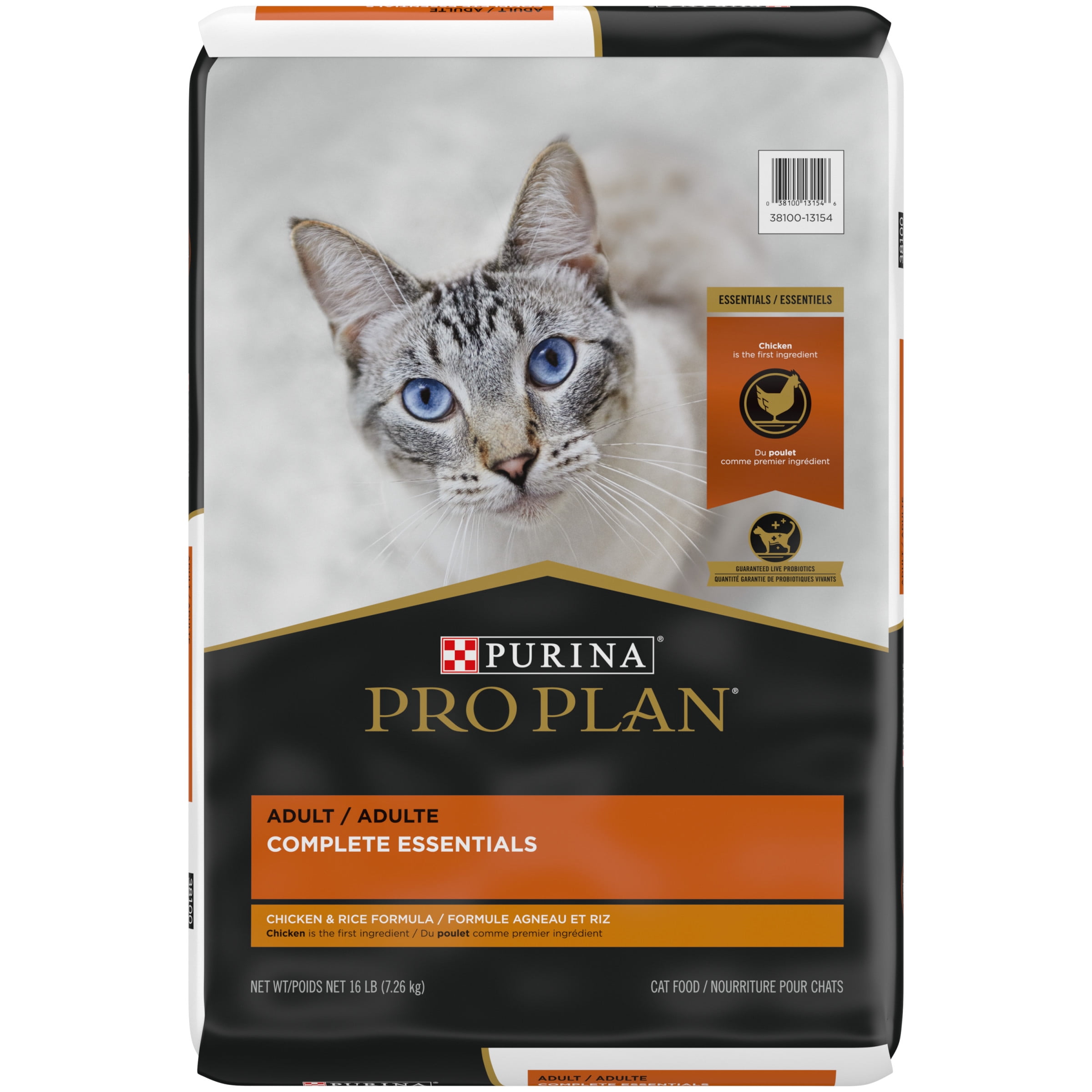 Beoefend vod rand Purina Pro Plan Complete Essentials Chicken Rice Dry Cat Food, 16 lb Bag -  Walmart.com