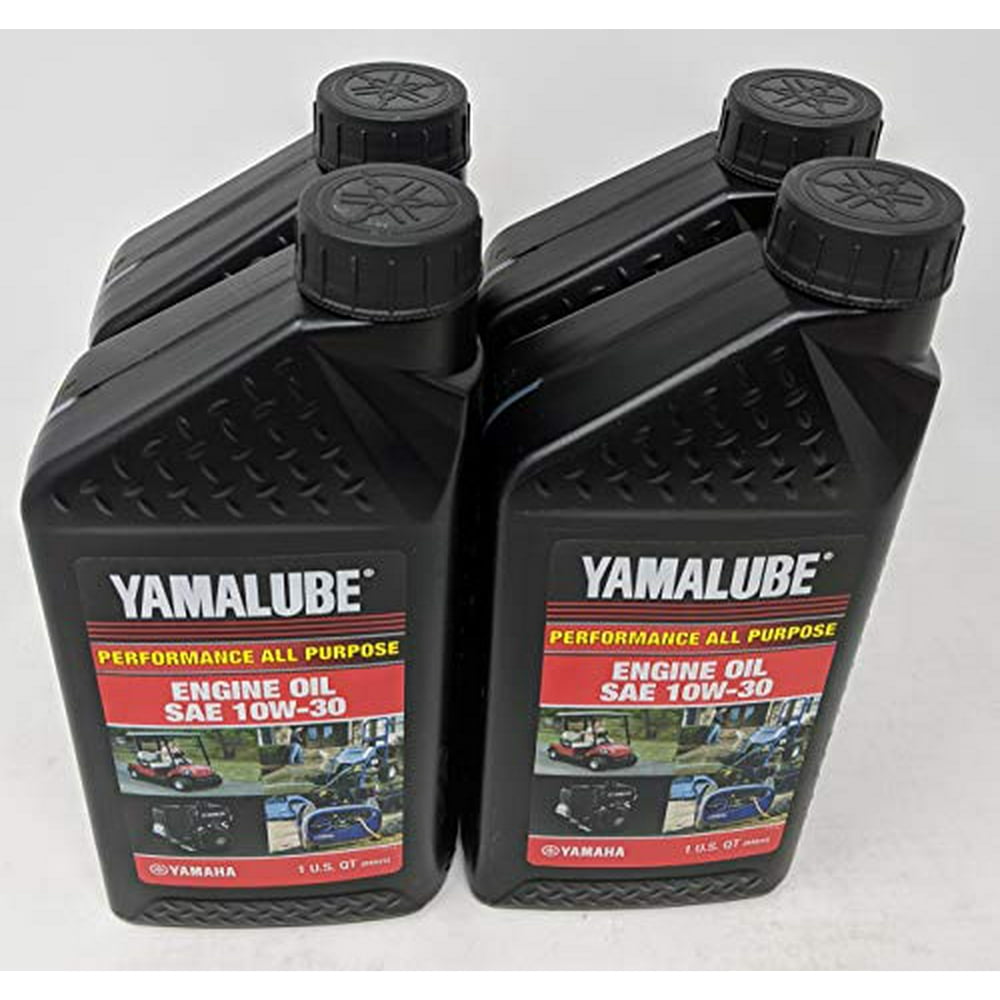 yamalube engine oil for r15 price