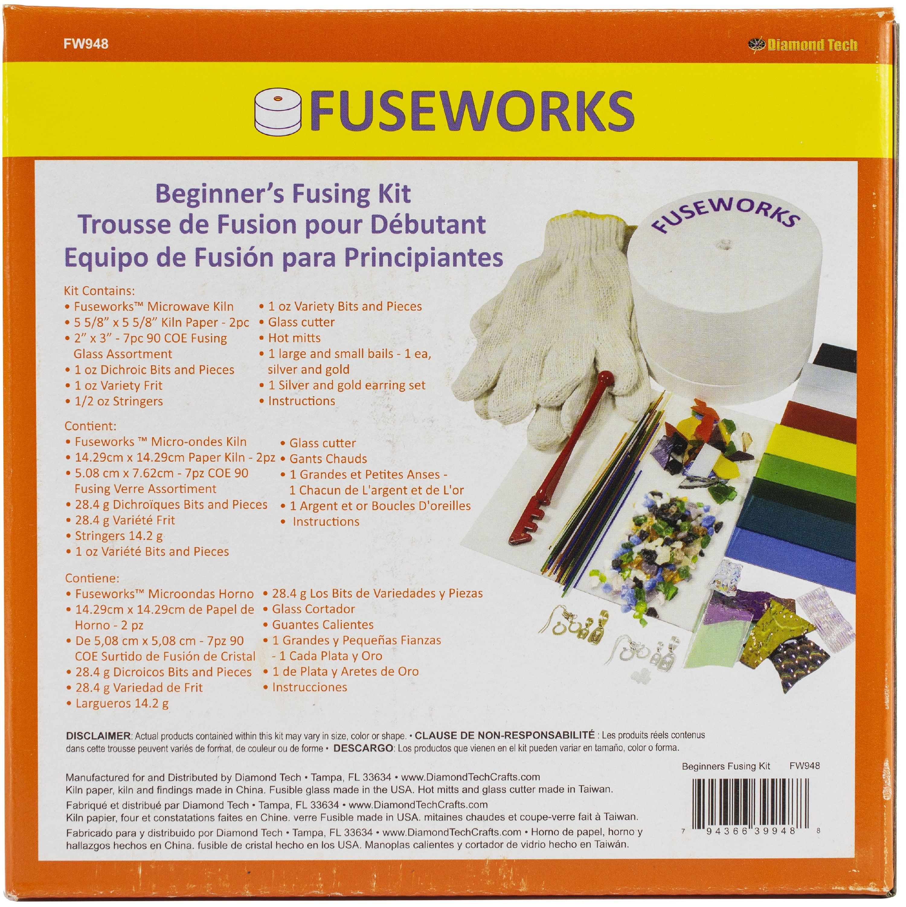 Fuseworks KILN PAPER 4 sheets/pkg 5-5/8" X 5-5/8" Lot of 2 Packs 