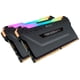 thumbnail image 1 of Kit de mejora de luz Corsair VENGEANCE RGB PRO Black, 1 of 4