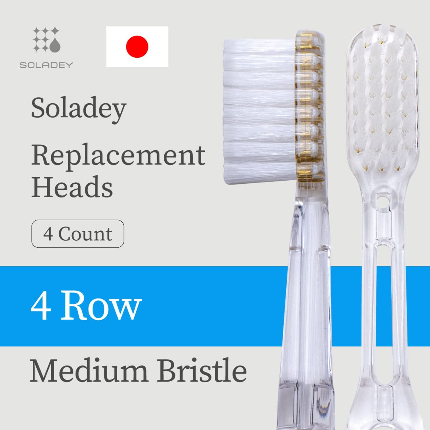 Soladey Ionic Toothbrush Replacement Brush Heads Refill, 4 Count -4 Row Medium Bristle Made in JAPAN - Shiken