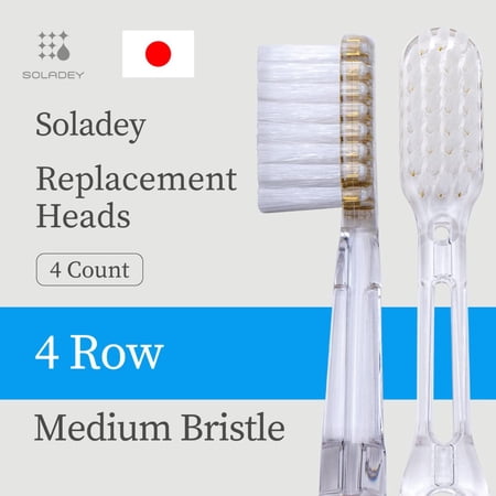 ソラデー替ブラシ ■4列ワイド （ふつう）替えブラシ 歯周ケア 歯周予防 ソラデースペア 歯ブラシ 口臭予防 歯垢除去 オーラルケア