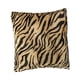 thumbnail image 4 of 2pcs 18 '' X 18 '' Corto Cojín De Piel Decorativo Almohada Cubre Animal Tema Imprimir Square Throw Funda De Almohada De Colchón BLESIY Funda de almohada de estampado de animales, 4 of 8
