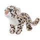 thumbnail image 1 of Adorable Cartoon Snow Leopard Stuffed Toy Designed For Home Decoration And Festival Gift 25.00X18.00X10.00CM Soft Material 1Set, 1 of 5