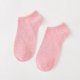 thumbnail image 1 of Calcetines de algodón de color sólido, calcetines de algodón de color caramelo para mujer, calcetines invisibles poco profundos, calcetines náuticos, calcetines desnudos, 1 of 6
