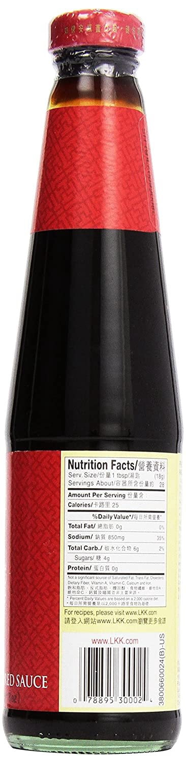 Lee Kum Kee Panda Brand Oyster Sauce (18 oz.) (Pack of 2)