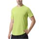 thumbnail image 2 of pstuiky camiseta de hombre, Camiseta deportiva elástica transpirable de color sólido, informal, de manga corta y cuello redondo para hombre camisas casuales para hombre xl, 2 of 9