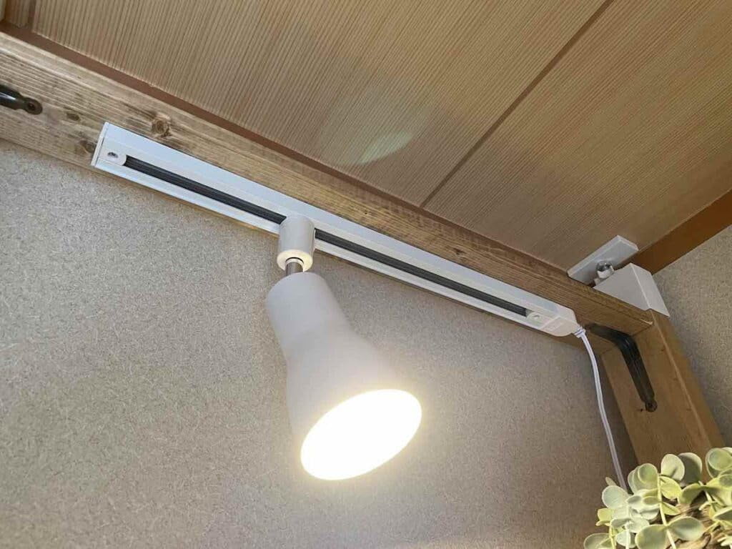 KAYYELAMP Adjusted Angle Rotated Degree H-Type Focusing Lighting Dimmable Remote Track Lamp White Metal Vintage Design for Kitchen Bar Loft Store