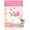 Premium Poster & Push Pin Bundle, variant on Disney The Aristocats - Marie - I'm A Lady Wall Poster, 14.725" x 22.375"
