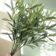 thumbnail image 4 of Ramas de olivo artificiales YONGSHENG 37 pulgadas plantas falsas verdes, 4 of 5