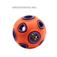 thumbnail image 2 of Rubber Teething Training Ball Pet Toys Rattle Bite Resistant Vocalizing Dog Toys, 2 of 6