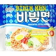 thumbnail image 2 of PALDO BINB MEN, 2 of 2