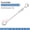 Type B, variant on 2mm Steel Cable Suspension Kit Adjustable Heavy Duty Wire Rope Hook Extendable Clothesline Hanging Kit 30kg Load