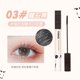 thumbnail image 3 of Máscara de pestañas de fibras largas y finas, de larga duración, rizadora, voluminizadora, resistente al agua, de secado rápido, nutritiva, levanta las pestañas, maquillaje negro, 3 of 5
