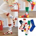 thumbnail image 4 of Odeerbi Mid-Calf Christmas Socks for Women 2024 Man's Winter Warm Christmas Retro Stocking Beige, 4 of 4