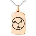 thumbnail image 1 of Stainless Steel Ujiie Samurai Crest Engraved Small Rectangle Dog Tag Charm Pendant Necklace, 1 of 1
