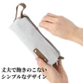 thumbnail image 4 of Unique Bargains Pen Case Canvas Pouch Simple Stationery Bag Gray, 4 of 6