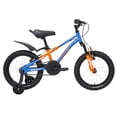 thumbnail image 1 of Bicicleta Ghost Mark Rodada 16 Azul Infantil, 1 of 9