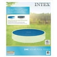 thumbnail image 5 of Intex 18Ft Solar Pool Cover, 5 of 5