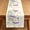 Lavender Daisy Field, variant on ARTSLION Waterproof Table Runner 13x180 Inch Polyester Wipe Clean Patio Garden Dining Decor