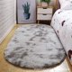 thumbnail image 1 of Manta de lujo ligera para la mesita de noche del dormitorio, manta para la mesita de noche de la sala de estar, alfombra de piso simple ovalada, alfombra antideslizante con efecto tie dye, 1 of 6