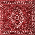 thumbnail image 1 of Ahgly Company Indoor Square Persian Red Traditional Area Rugs, 4' Square, 1 of 4