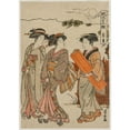 thumbnail image 3 of Torii Kiyonaga 11x14 Black Modern Framed Museum Art Print Titled - The Eighth Month (From the Series Fashionable Presentations of the Twelve Months) (1779), 3 of 5