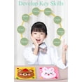 thumbnail image 3 of Tingzi DIY Embroidery Doll Set for Kids, Sewing Arts and Crafts Kit, Easy to Do Cartoon Animal Sewing Projects Yarn Board, Felt Animals Stickers Hands On Activities, 3 of 8