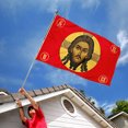 thumbnail image 3 of Dutern Double Sided Jesus Imperial Gonfalon Christ Religion Faith Face Imperial Russian Flag Banner 3 Ply with Brass Grommets 3x5 Feet, 3 of 4