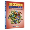 thumbnail image 1 of Diccionario escolar español-inglés / inglés-español / pd., 1 of 1
