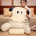 thumbnail image 3 of Cojín de bolsa suave de noche de ojos grandes, extraíble y lavable, para silla de oficina de niña, almohada lumbar, sofá, almohada de balcón, 3 of 5