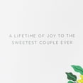 thumbnail image 3 of xianyou-Wedding Card (Sweetest Couple Ever), 3 of 4