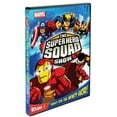 thumbnail image 5 of Children's 4 Pack DVD Bundle: Baby Genius Mozart & Sleepytime Friends w/Bonus Music CD, Beethoven, Tron: Legacy, The Super Hero Squad Show, Vol. 1, 5 of 5