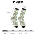 thumbnail image 3 of Lsque Frog With Sweet Printed Men's Crew Socks, Soft Durable Breathable Moisture-Wicking with Odor Control Cotton socks, 3 of 6