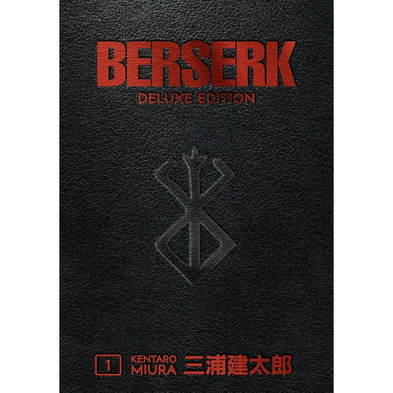 Free Shipping! Kentaro Miura Berserk Deluxe Volume 1 Hardcover