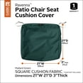 thumbnail image 4 of Classic Accessories Ravenna® Square Patio Seat Cushion Slip Cover - Durable Outdoor Cushion, Mallard Green, 21"L x 21"W x 3"Thick, 4 of 16