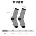 thumbnail image 3 of Honeii Black And White Houndstooth Print Adult Socks,Crew Socks,Casual Calf Socks,Daily Wear Socks for Men & Women, Perfect for Sports, Casual and Everyday Use, 3 of 6