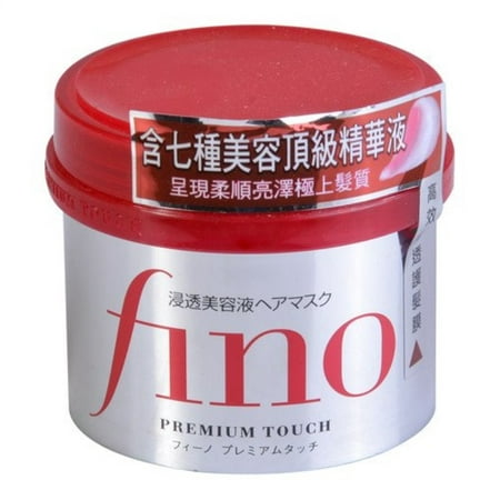 Buy SB9 Shiseido Fino Premium Touch Hair Mask Online at Best Prices in  India - JioMart.