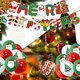 thumbnail image 5 of Billuyoard Globos de látex de 12 pulgadas para fiesta temática navideña con decoraciones de pancartas, decoración navideña de Año Nuevo 2022 para el Kits de decoración para fiestas Billuyoard HA008288-00, 5 of 6